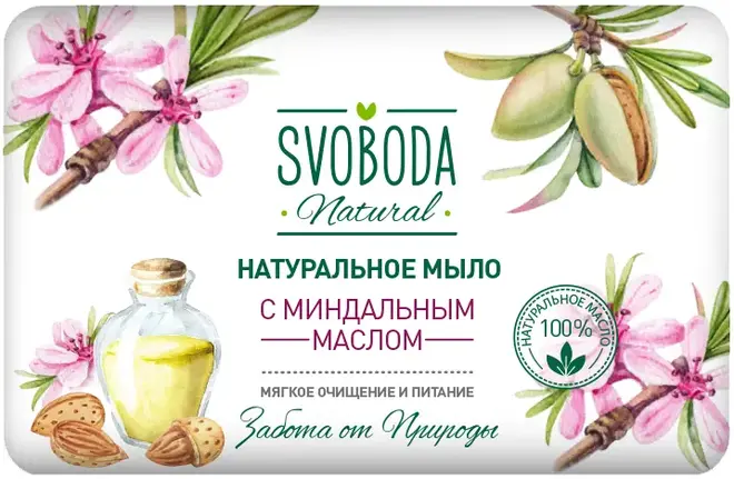 Свобода Natural с Миндальным Маслом мыло туалетное натуральное (90 г)