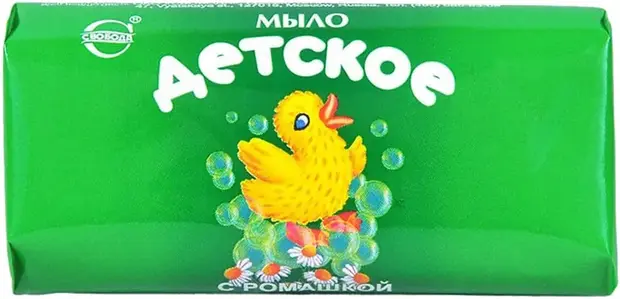 Свобода Детское с Ромашкой мыло туалетное (100 г)