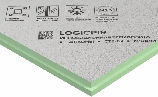 Технониколь Premium Logicpir универсальная теплоизоляция (0.59*1.19 м/30 мм)