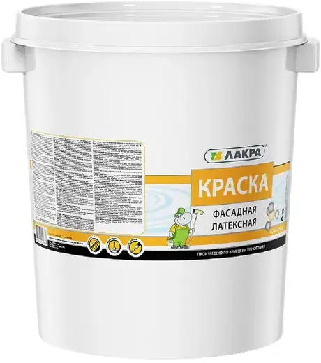 Лакра краска фасадная латексная (40 кг) белоснежная