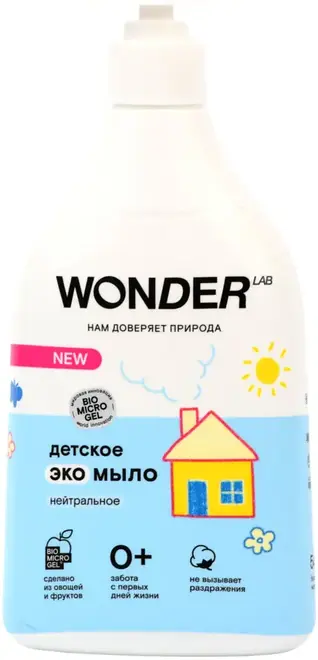 Wonder Lab Нейтральное экомыло детское (540 мл)