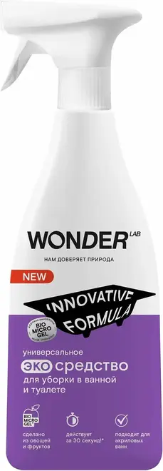 Wonder Lab универсальное экосредство для уборки в ванной и туалете (550 мл)