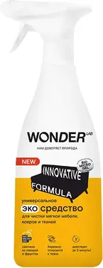 Wonder Lab экосредство для чистки мягкой мебели ковров и тканей (550 мл)