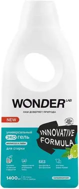 Wonder Lab Мелисса и Лайм универсальный экогель для стирки (1.4 л)