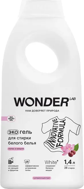 Wonder Lab Лотос и Вишня экогель для стирки белого белья (1.4 л)
