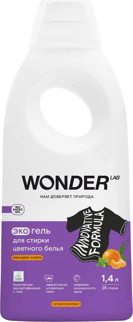Wonder Lab Мандарин и Мята экогель для стирки цветного белья (1.4 л)