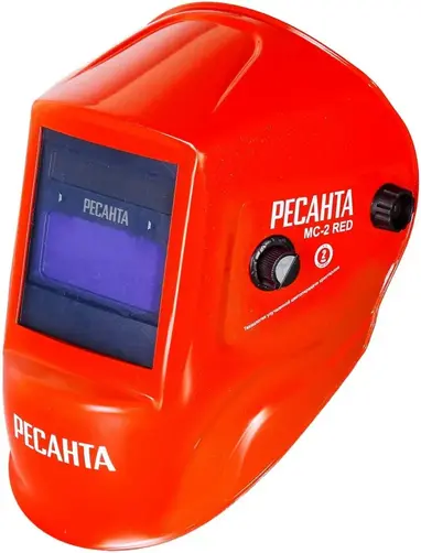 Ресанта МС-2 Red маска сварочная (№65/117 хамелеон)