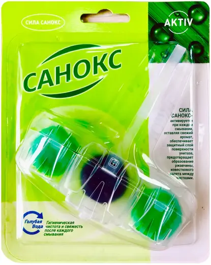 Санокс Aktiv освежитель для санузлов классический (40 г)