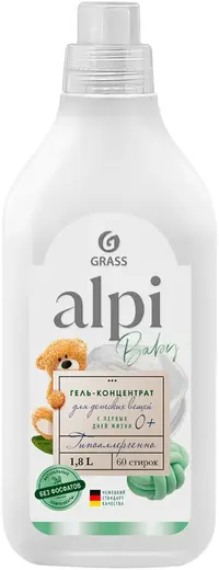 Grass Alpi Baby гель-концентрат для детских вещей (1.8 л)