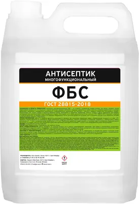 Просепт ФБС антисептик многофункциональный (5 л)