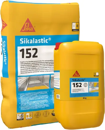 Sika Sikalastic-152 эластичная гидроизоляция (33 кг (8 кг + 25 кг)