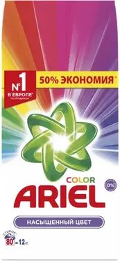 Ariel Color Насыщенный Цвет стиральный порошок аква пудра (12 кг)