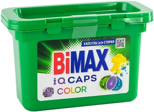 Bimax Color умные капсулы для стирки (12 капсул)