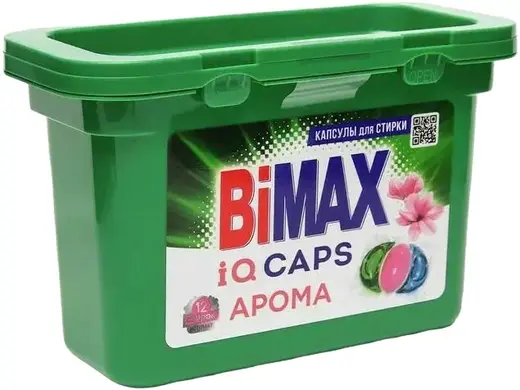 Bimax IQ Caps Арома капсулы для стирки (12 капсул)