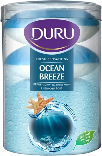 Duru Fresh Sensations Свежесть Океана мыло для душа (1 блок)