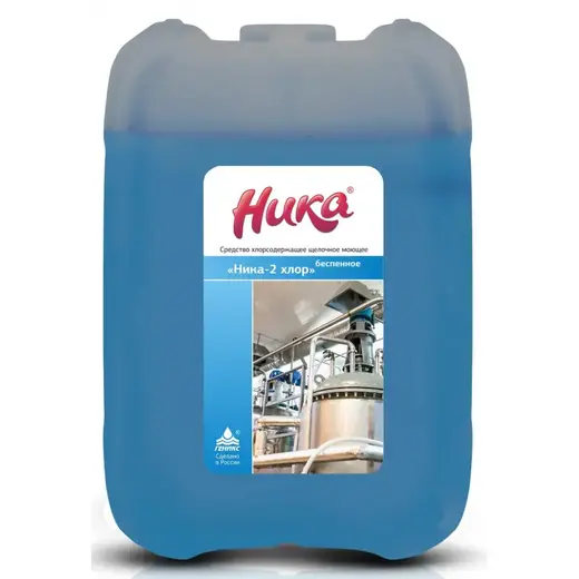 Ника-2 Хлор средство хлоросодержащее щелочное моющее беспенное (6 кг)