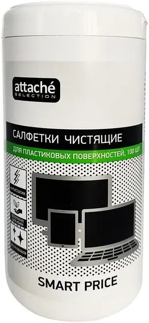 Luscan Attache Selection салфетки чистящие для пластиковых поверхностей (100 салфеток)