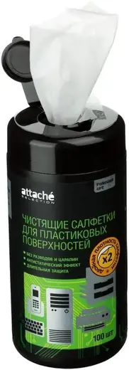Attache Selection Attache Professional Care чистящие салфетки для пластиковых поверхностей (100 салфеток)
