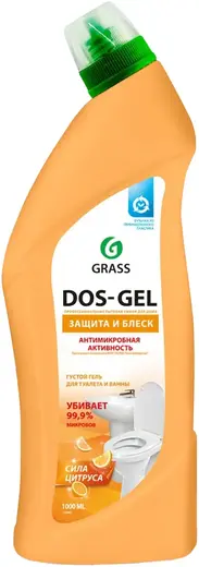 Grass Dos-Gel Защита и Блеск Сила Цитруса густой гель для туалета и ванны (750 мл)