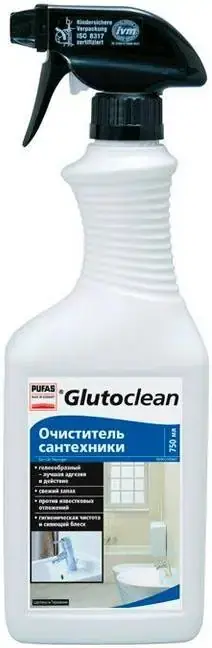 Пуфас Glutoclean средство-концентрат для очистки и ухода за линолеумом и ПВХ (750 мл)