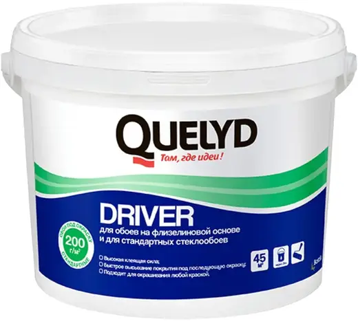 Quelyd Driver клей для обоев на флизелиновой основе (9 кг)