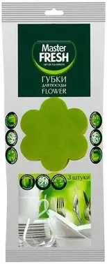 Master Fresh Flower губки для посуды (набор 3 губки)