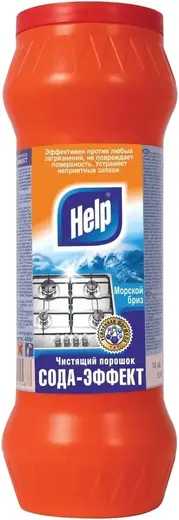 Help Сода-Эффект Морской Бриз порошок чистящий (480 г)