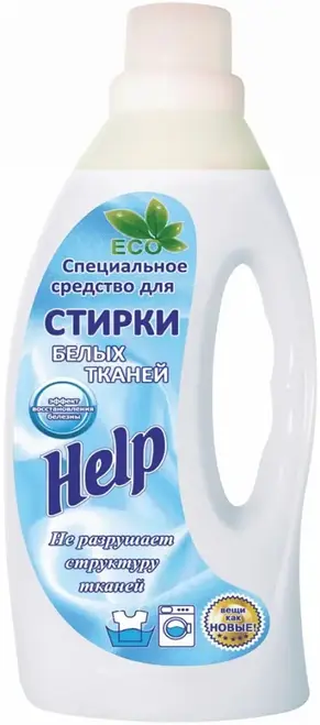 Help средство специальное для стирки белых тканей (1 л)