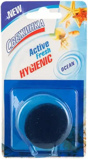 Свежинка Active Fresh Hygienic Ocean таблетка для сливного бачка (40 г)
