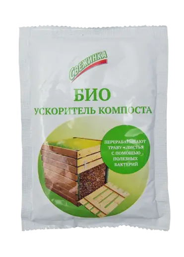 Свежинка Био ускоритель компоста (70 г)