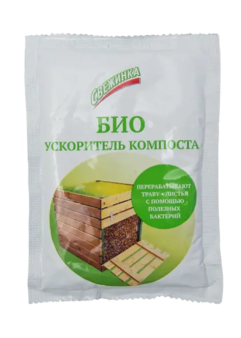 Свежинка Био ускоритель компоста (70 г)