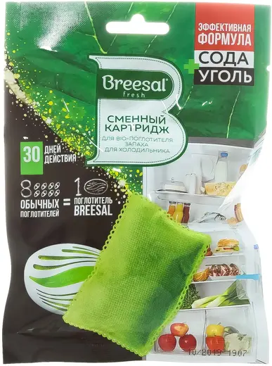 Breesal Fresh Сода Уголь сменный картридж для био поглотителя запаха для холодильника (80 г)