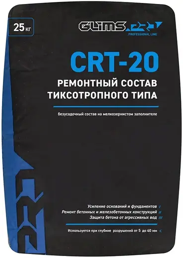 Глимс-Pro CRT-20 ремонтный состав тиксотропного типа (25 кг)
