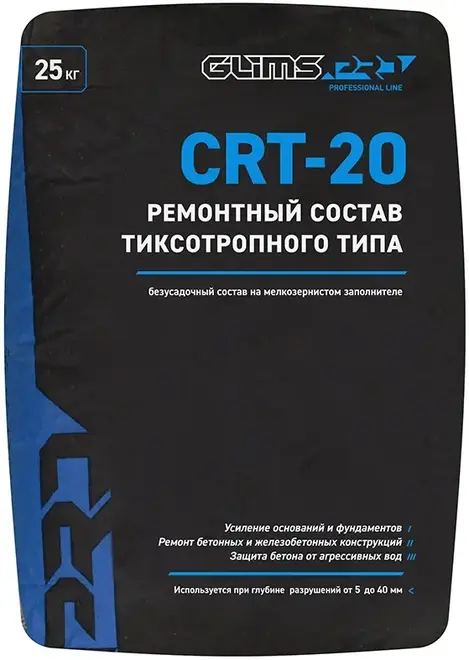 Глимс-Pro CRT-20 ремонтный состав тиксотропного типа (25 кг)