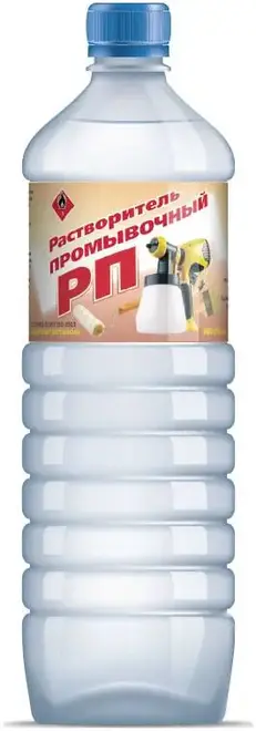 Синтез РП растворитель промывочный (900 мл)