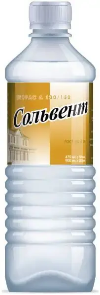 Синтез А130/150 сольвент нефтяной нефрас (475 мл ПЭТ)