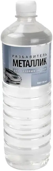 Синтез Металлик разбавитель (900 мл)