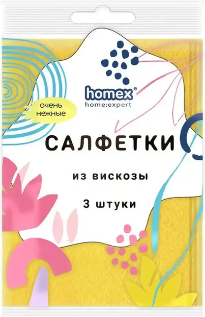 Homex Очень Нежные салфетки вискозные (3 салфетки)