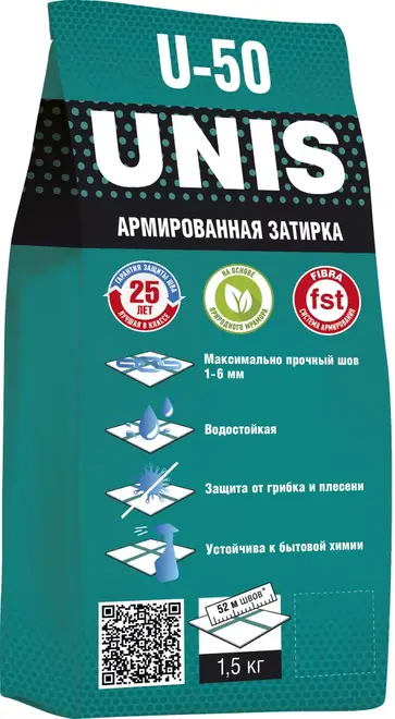 Юнис U-50 цементная армированная затирка для швов (1.5 кг) С06 какао