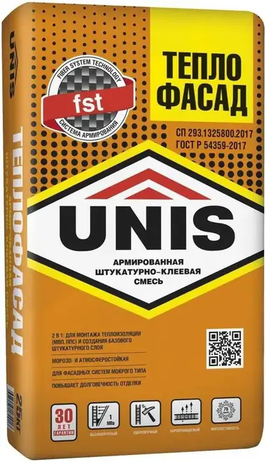 Юнис Теплофасад армированная штукатурно-клеевая смесь (25 кг)