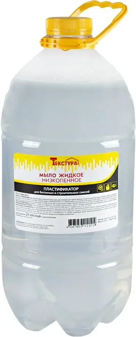 Текстура Пластификатор продукт мыльный низкопенный (4.5 л)