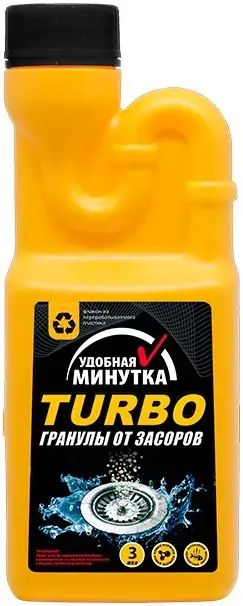 Unicum Удобная Минутка Turbo Гранулы от Засоров средство для прочистки труб (600 г)