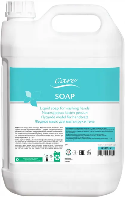 Klinin Care Soap мыло жидкое для мытья рук и тела (5 л)