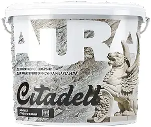 Аура Citadel декоративное покрытие для фактурного рисунка и барельефа (16 кг)