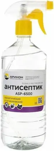 Арикон ASP-6500 антисептик (1 л)