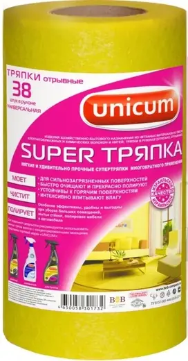 Unicum Универсальная тряпки в рулонах (отрывные) многоразового использования (38 тряпок)