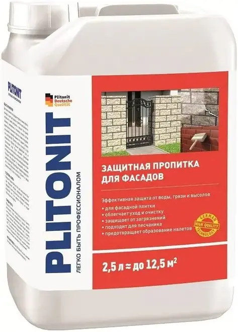 Плитонит защитная пропитка для фасадов (2.5 л)