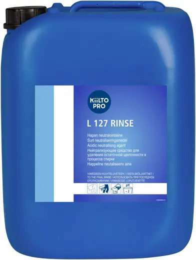 Kiilto Pro L 127 Rinse нейтрализующее средство для удаления остаточной щелочности (20 л)