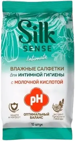 Ola! Silk Sense Intimate салфетки влажные для интимной гигиены (15 салфеток в пачке)