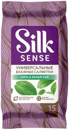 Ola! Silk Sense Белый Чай и Мята салфетки влажные универсальные (15 салфеток в пачке)